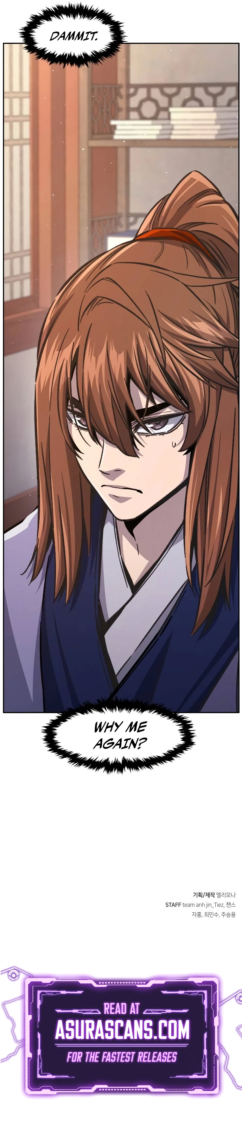 Absolute Sword Sense Chapter 94 page 14