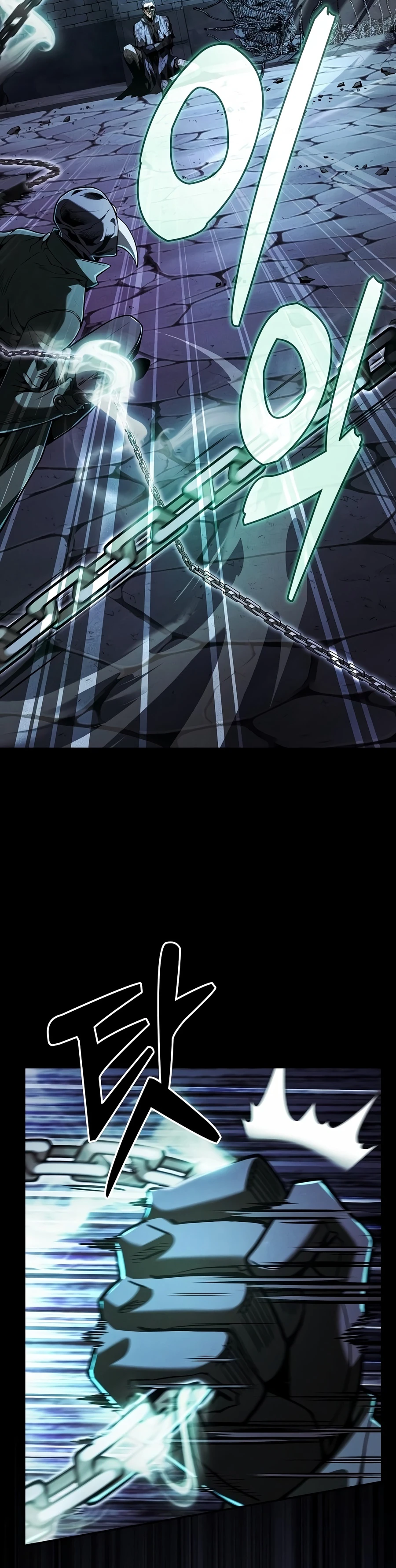Academy's Genius Swordmaster Chapter 137 page 16