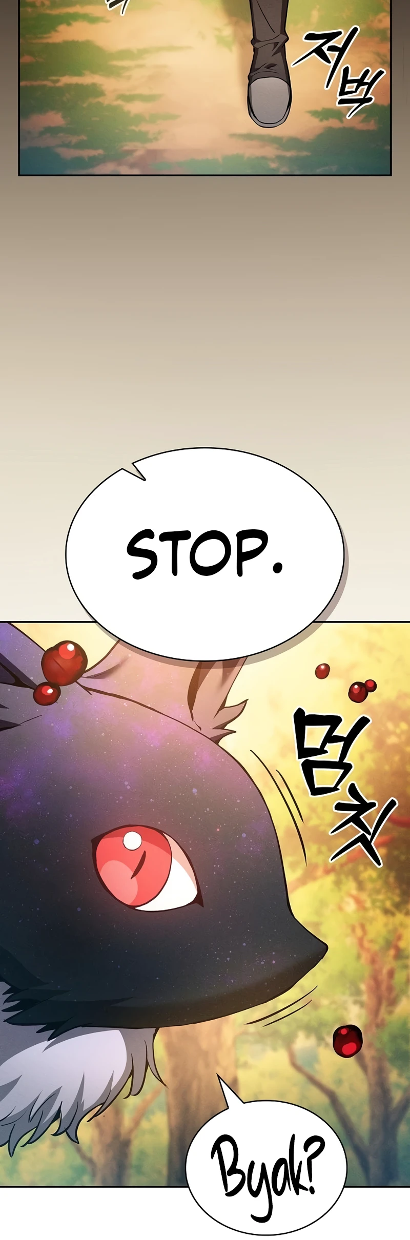 Academy's Genius Swordmaster Chapter 15 page 12