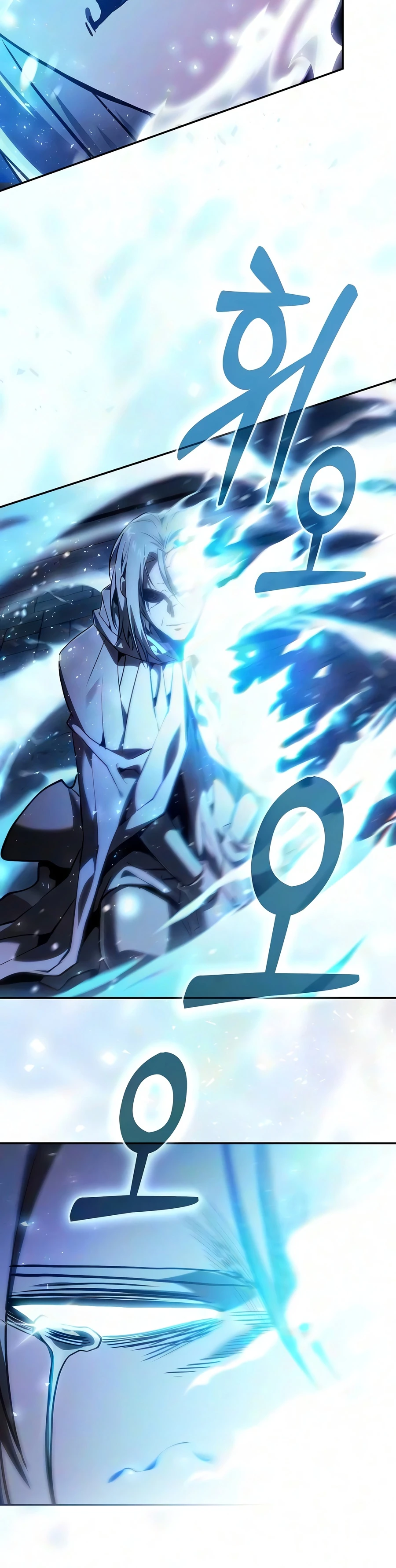 Academy's Genius Swordmaster Chapter 150 page 8