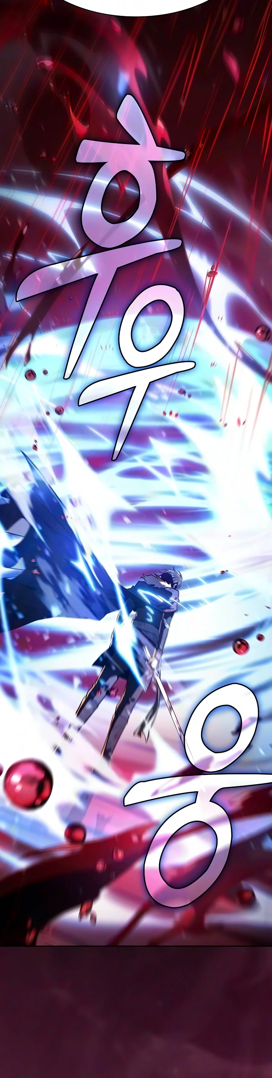 Academy's Genius Swordmaster Chapter 154 page 11
