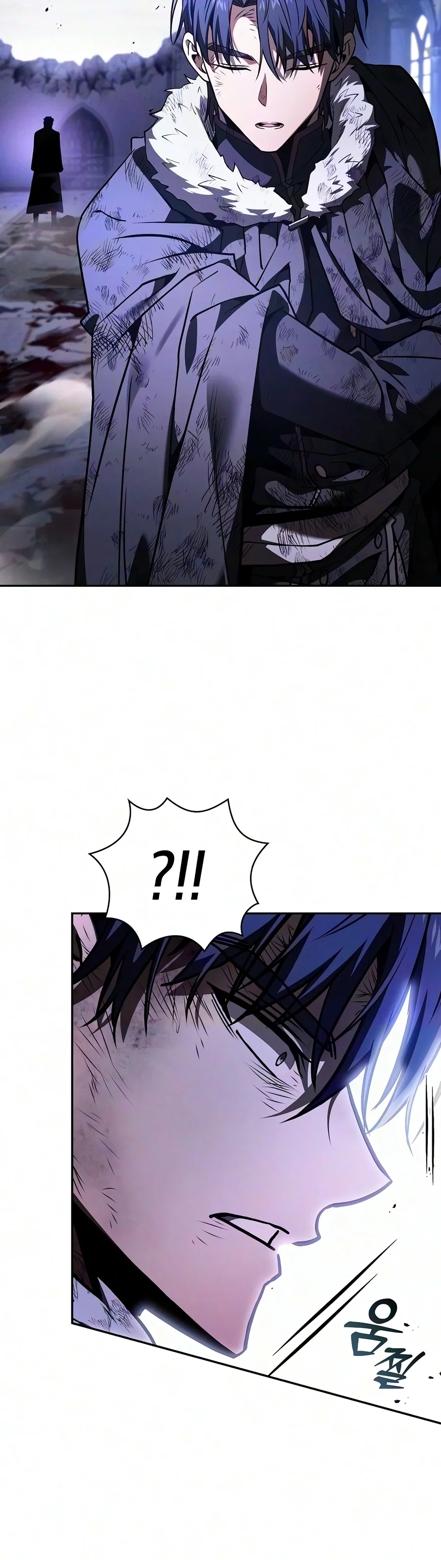 Academy's Genius Swordmaster Chapter 155 page 19