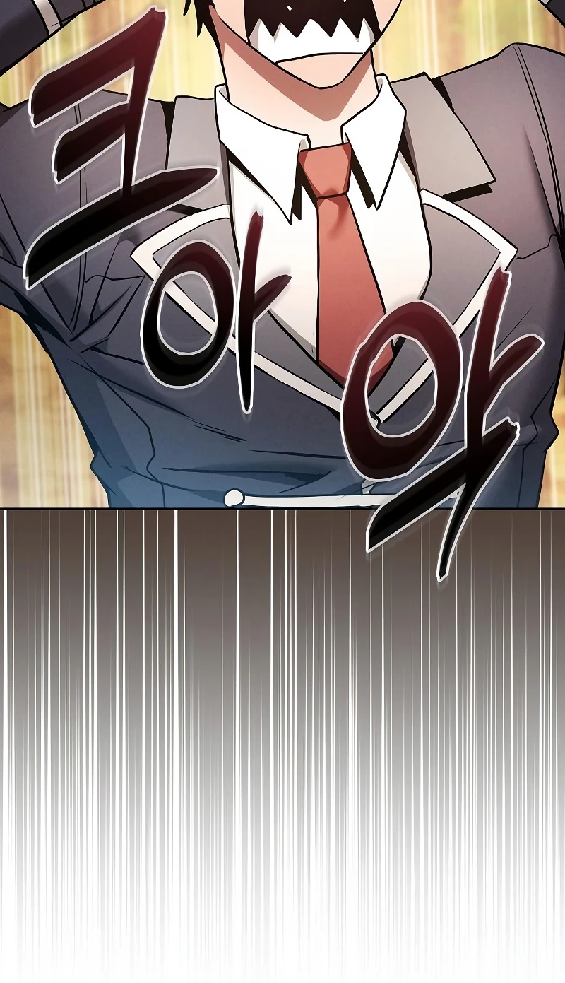 Academy's Genius Swordmaster Chapter 19 page 16