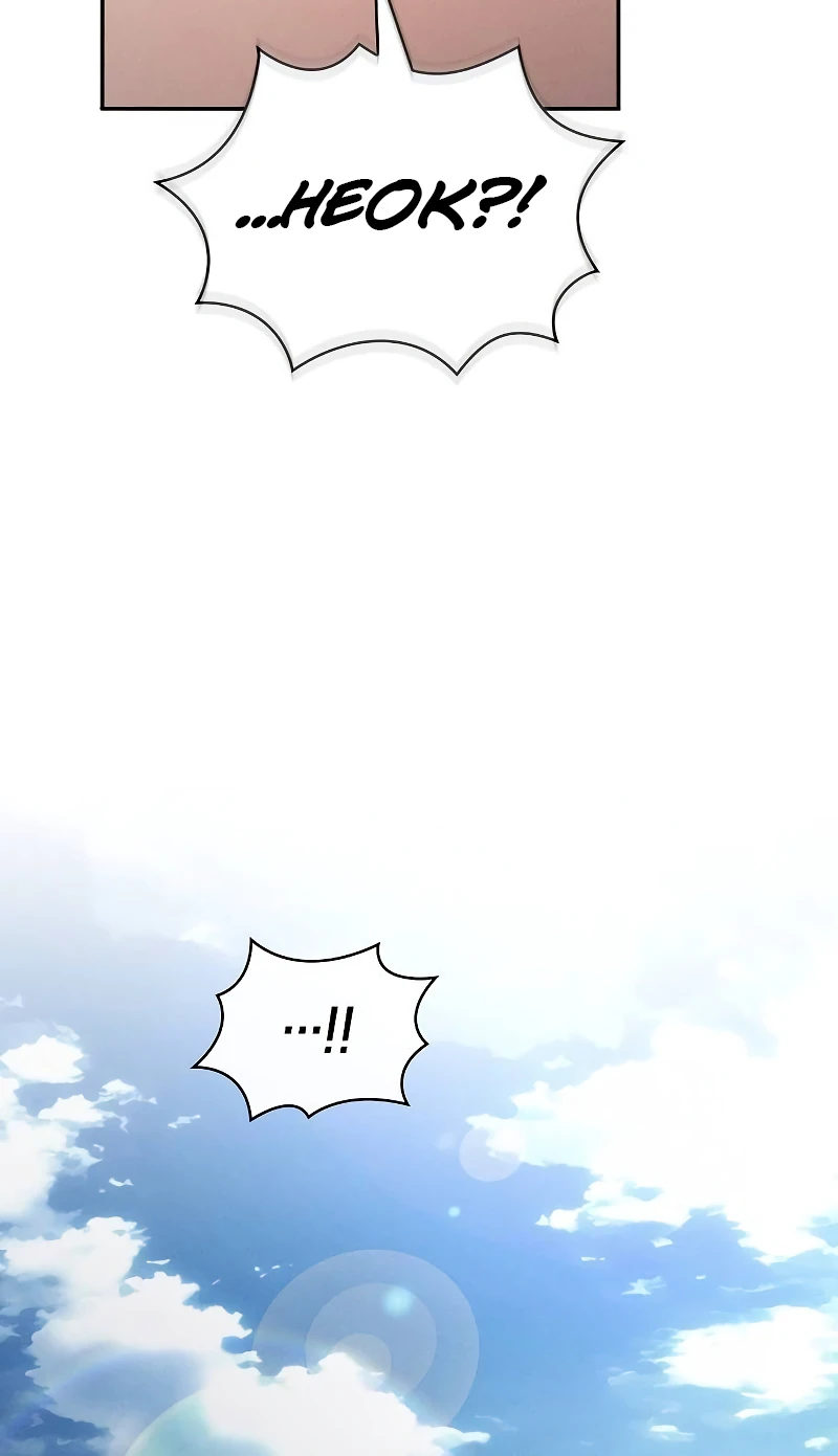 Academy's Genius Swordmaster Chapter 2 page 17