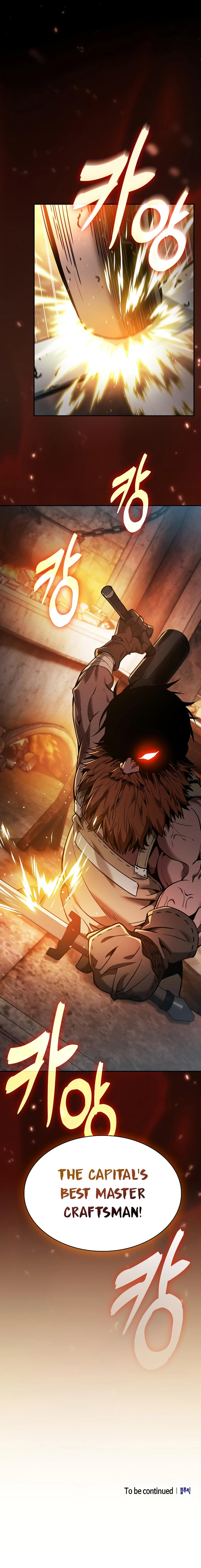 Academy's Genius Swordmaster Chapter 20 page 16