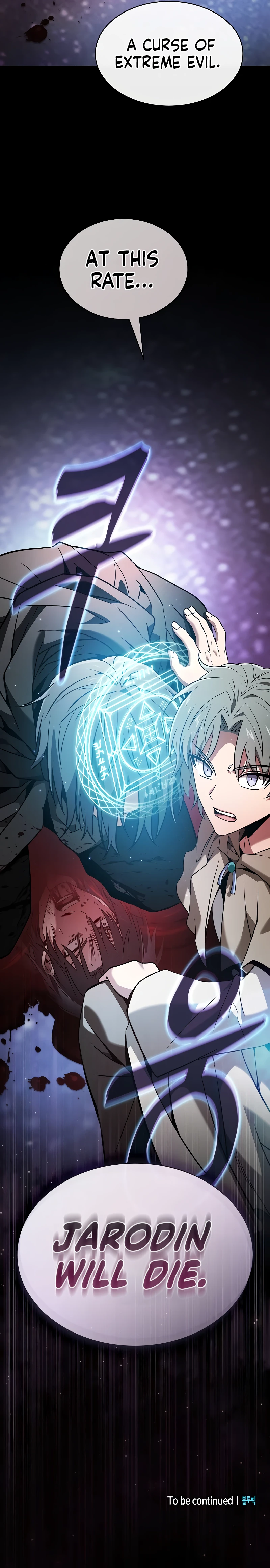 Academy's Genius Swordmaster Chapter 55 page 14