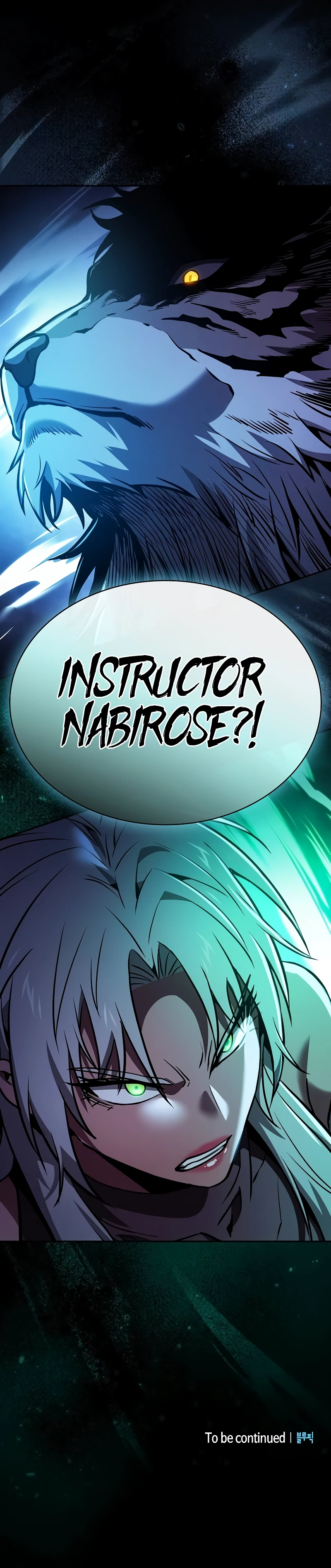Academy's Genius Swordmaster Chapter 70 page 15