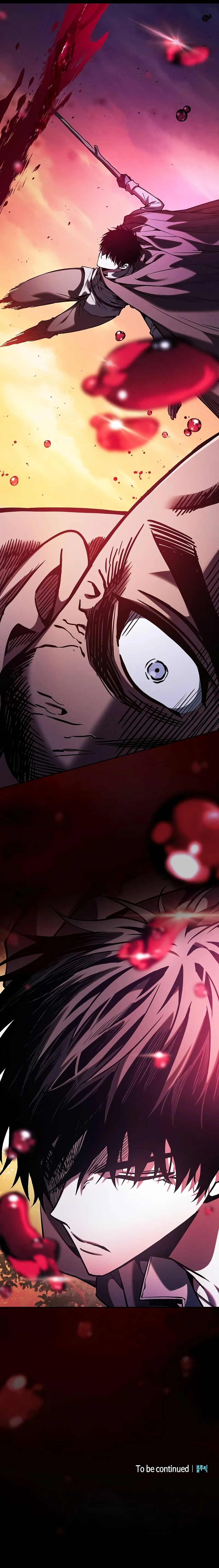Academy's Genius Swordmaster Chapter 99 page 14