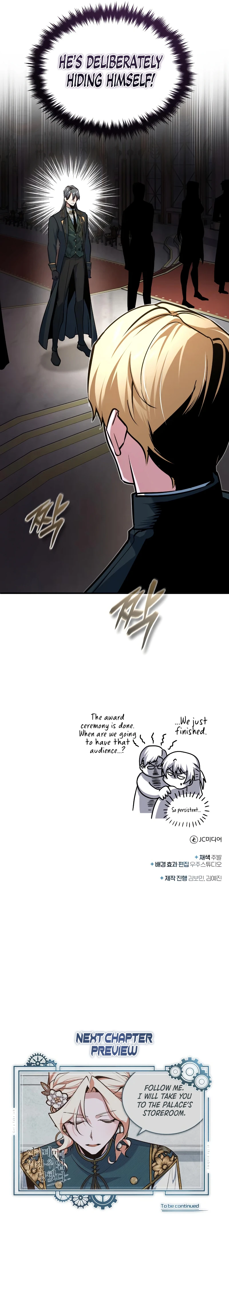 Academy’s Undercover Professor Chapter 114 page 14