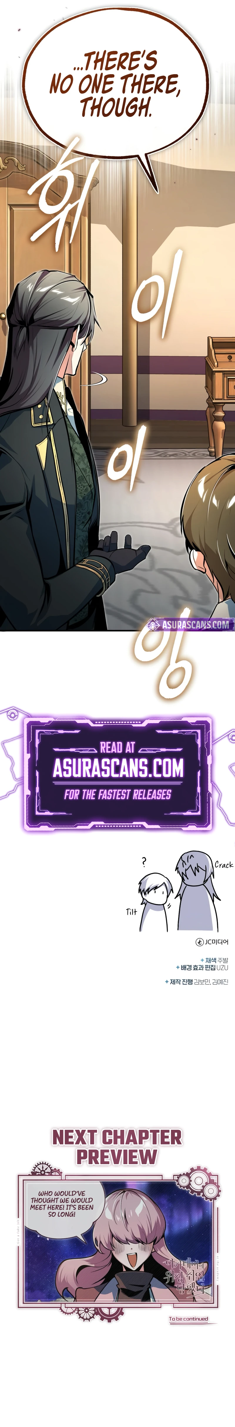 Academy’s Undercover Professor Chapter 122 page 13