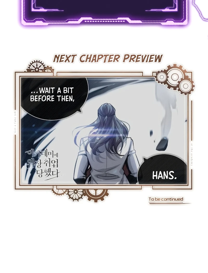 Academy’s Undercover Professor Chapter 50 page 15