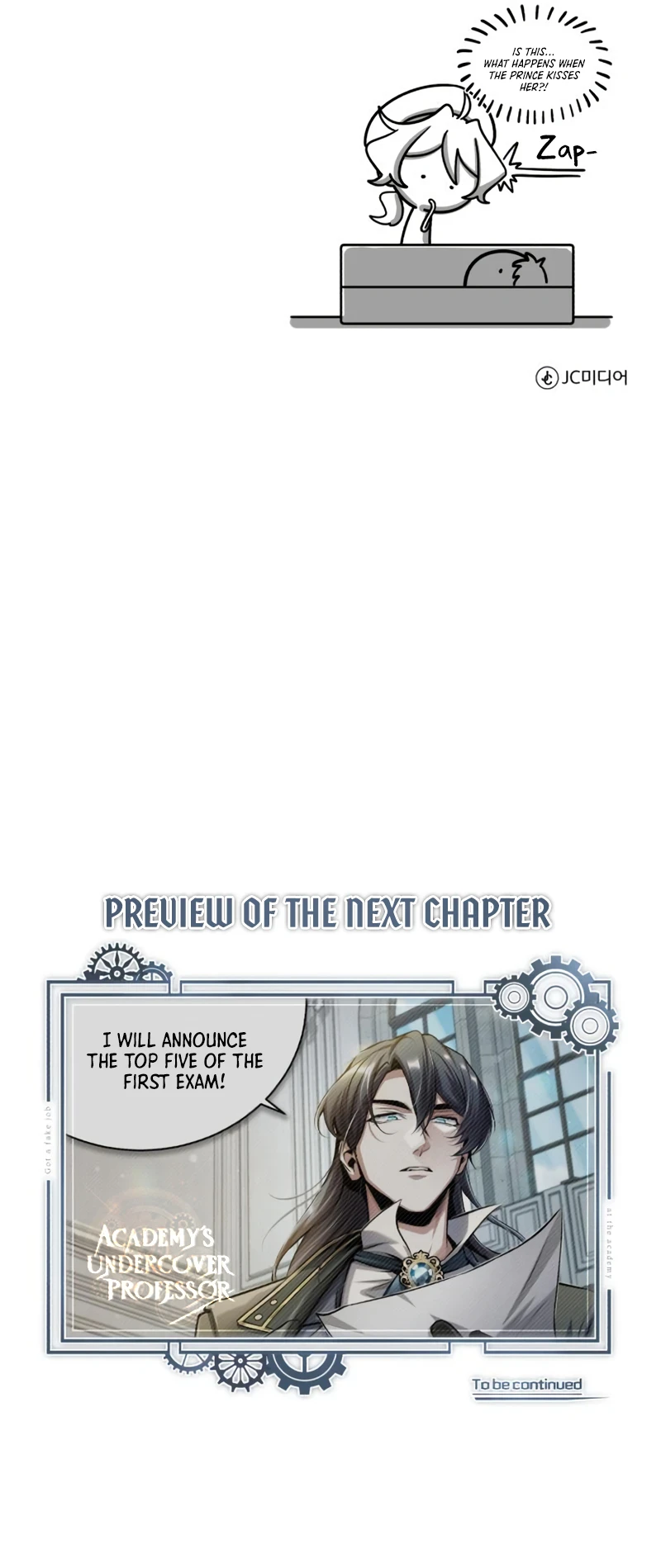 Academy’s Undercover Professor Chapter 54 page 17