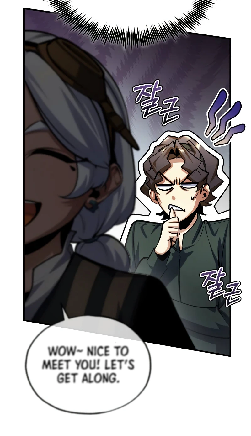 Academy’s Undercover Professor Chapter 80 page 15