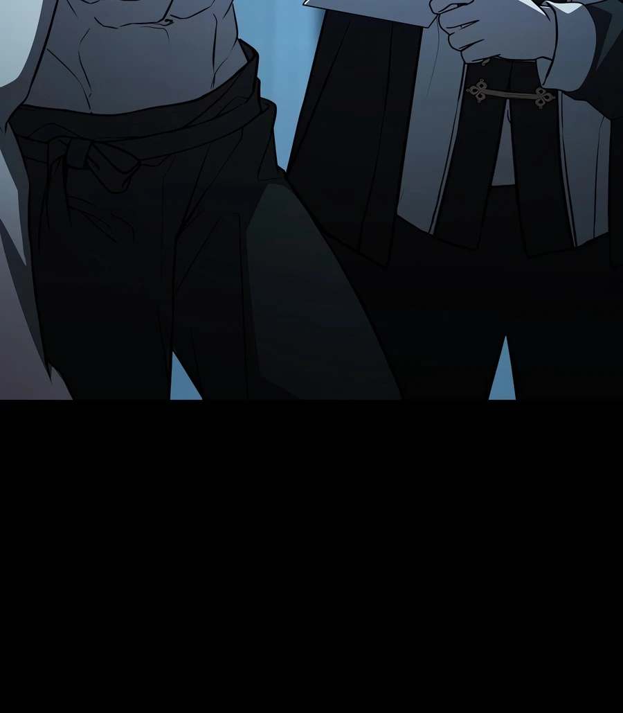 After the Moonlight Falls Chapter 33 page 5