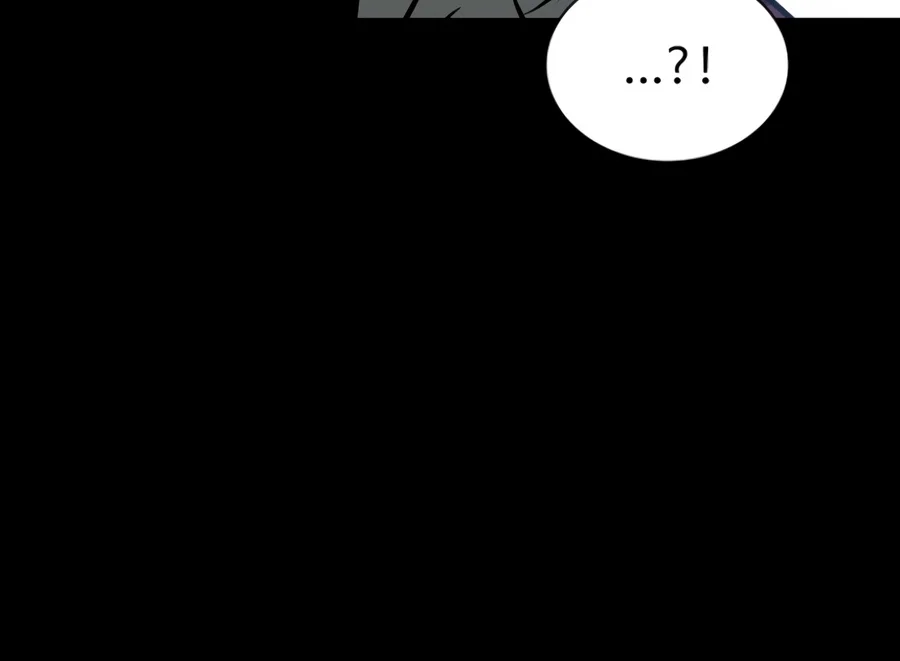After the Moonlight Falls Chapter 39 page 3
