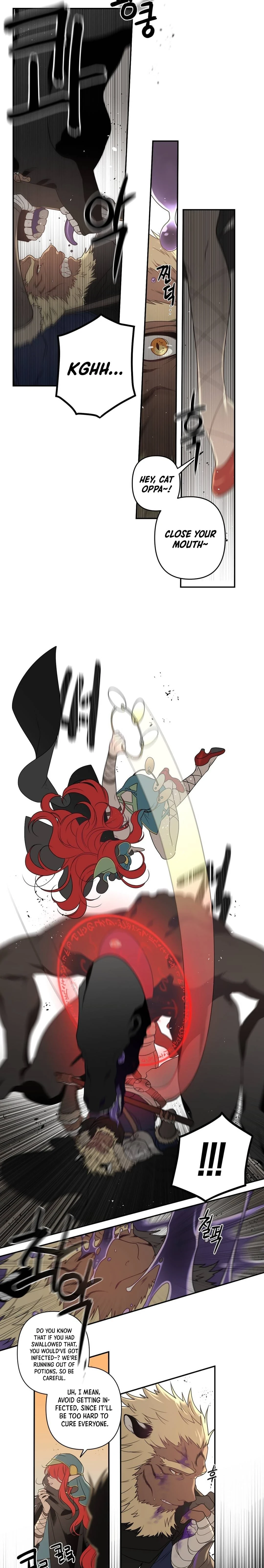 Arcana Fantasy Chapter 15 page 8