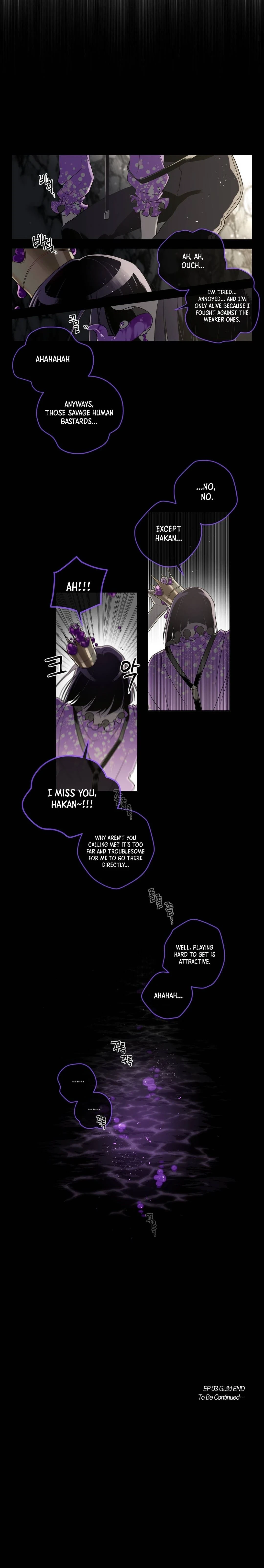 Arcana Fantasy Chapter 15 page 10