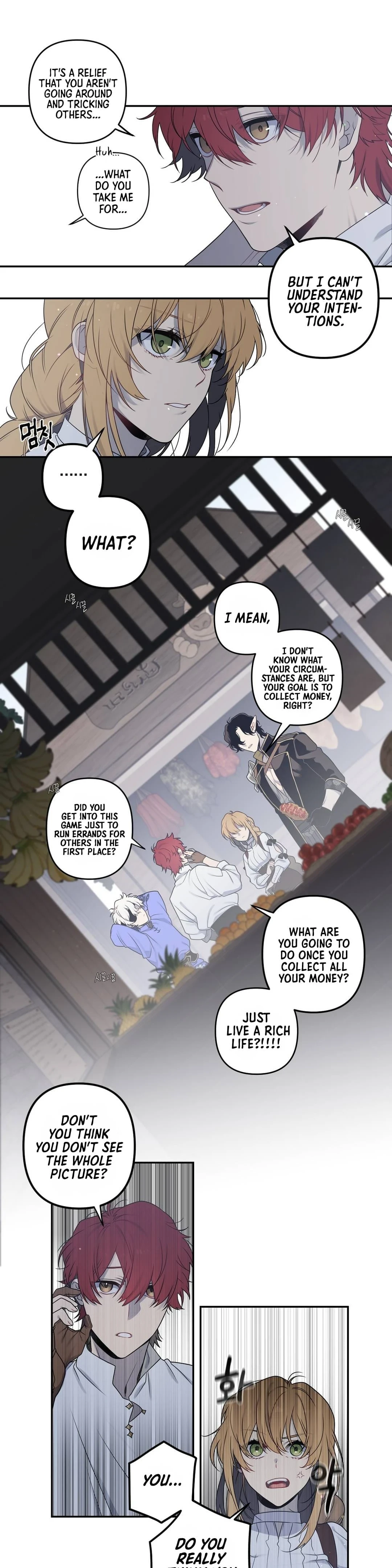 Arcana Fantasy Chapter 17 page 3