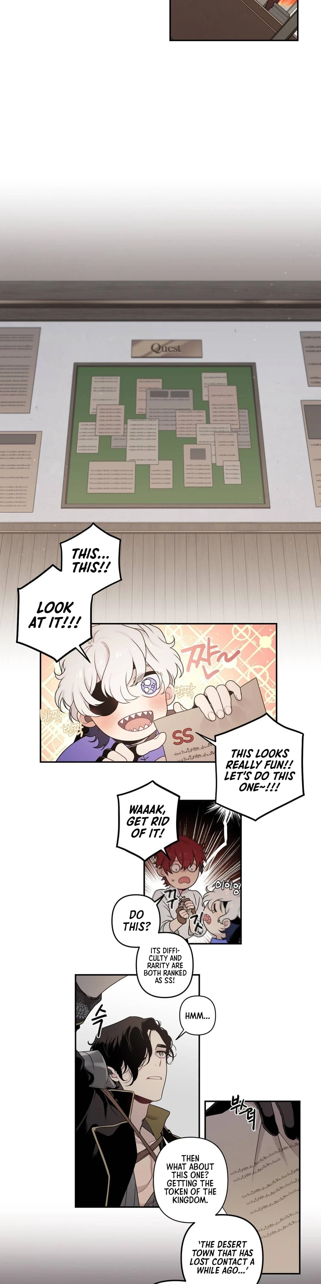 Arcana Fantasy Chapter 17 page 9