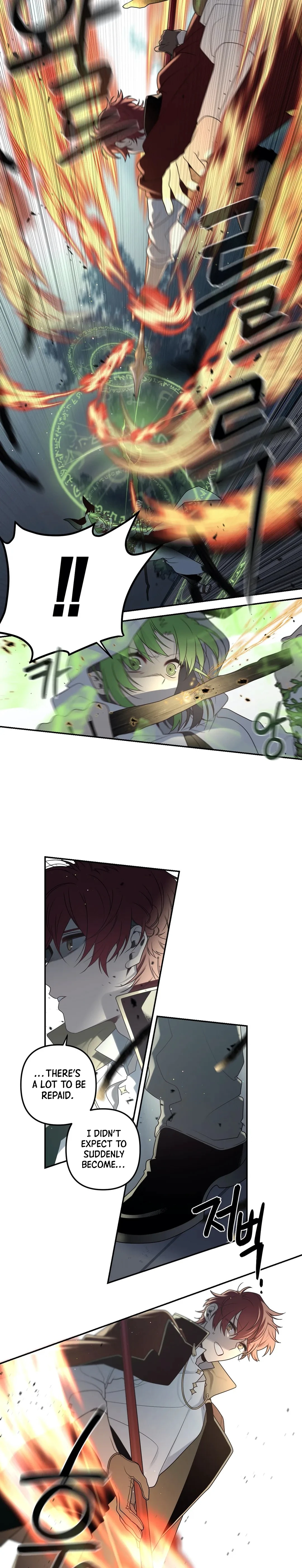 Arcana Fantasy Chapter 24 page 3