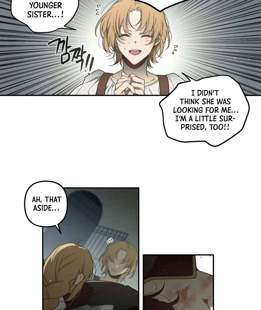 Arcana Fantasy Chapter 26 page 3