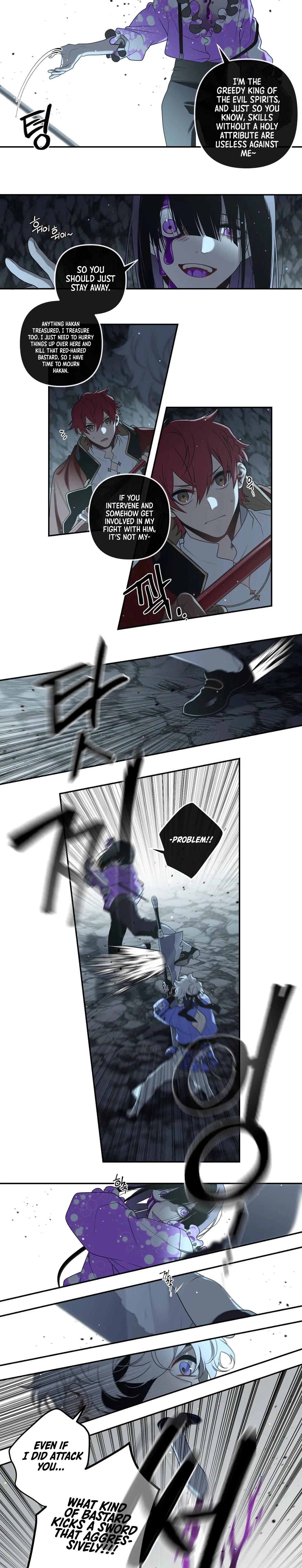 Arcana Fantasy Chapter 29 page 3