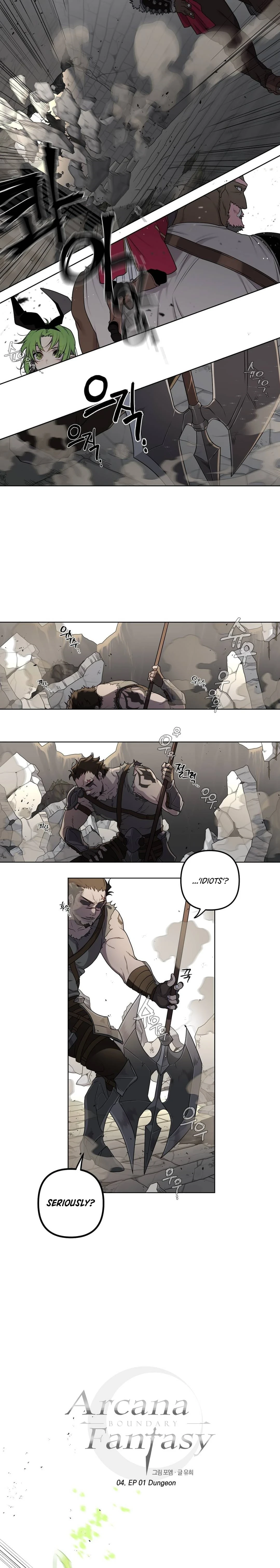 Arcana Fantasy Chapter 4 page 4