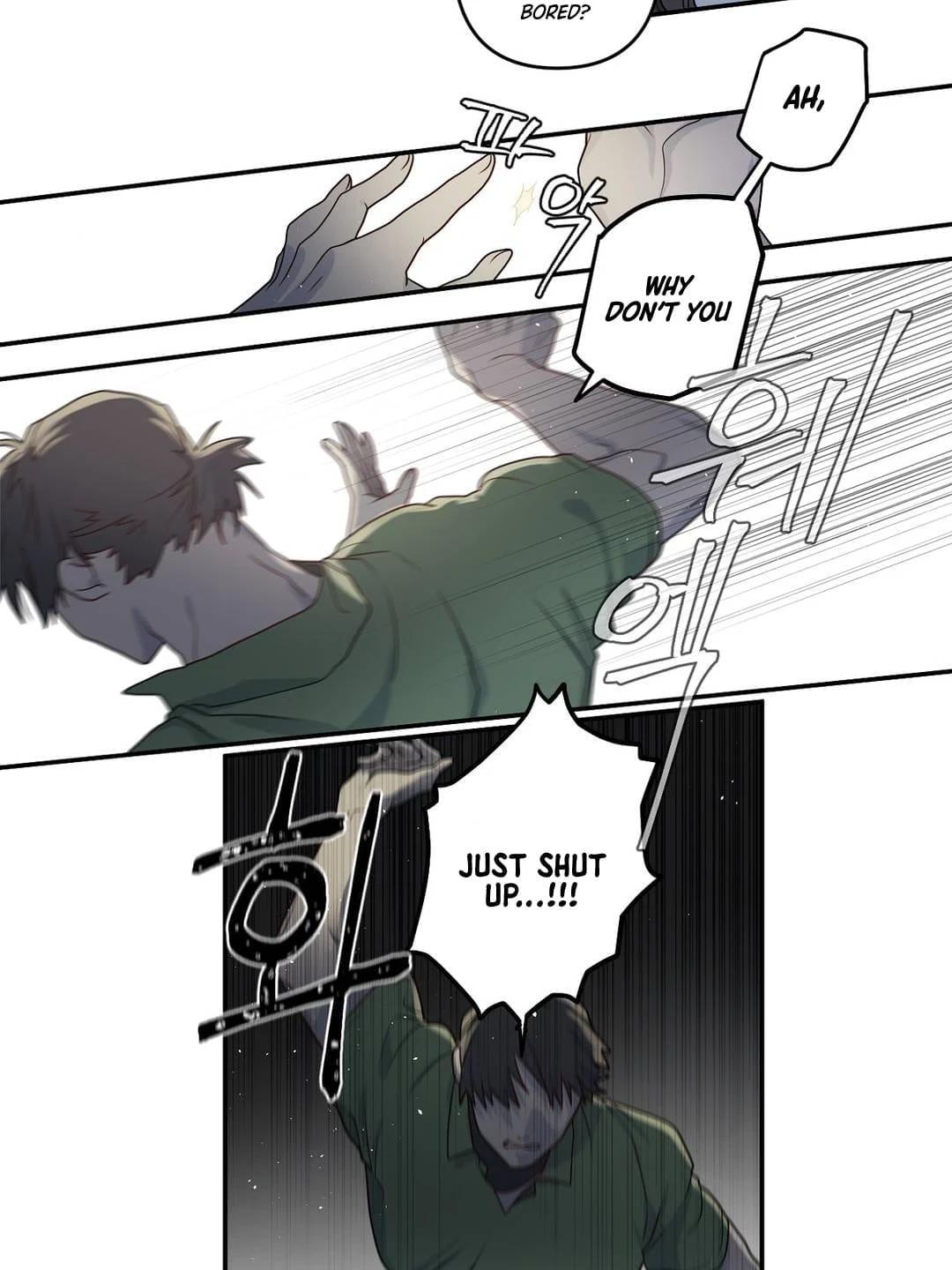 Arcana Fantasy Chapter 7 page 14