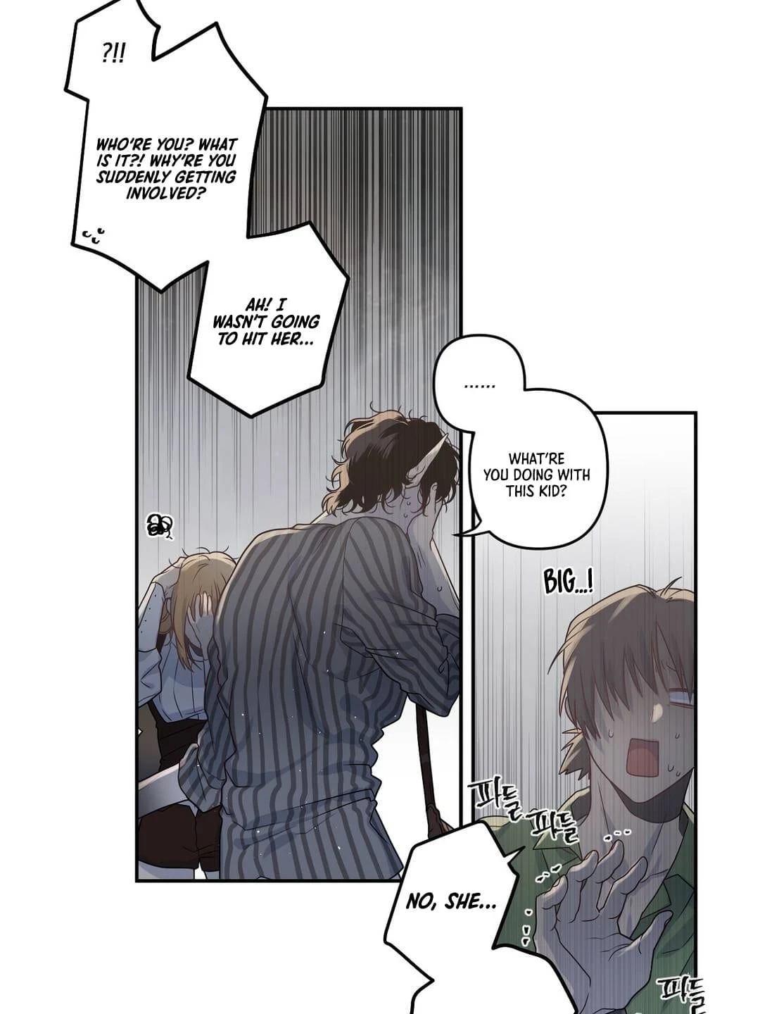 Arcana Fantasy Chapter 7 page 19