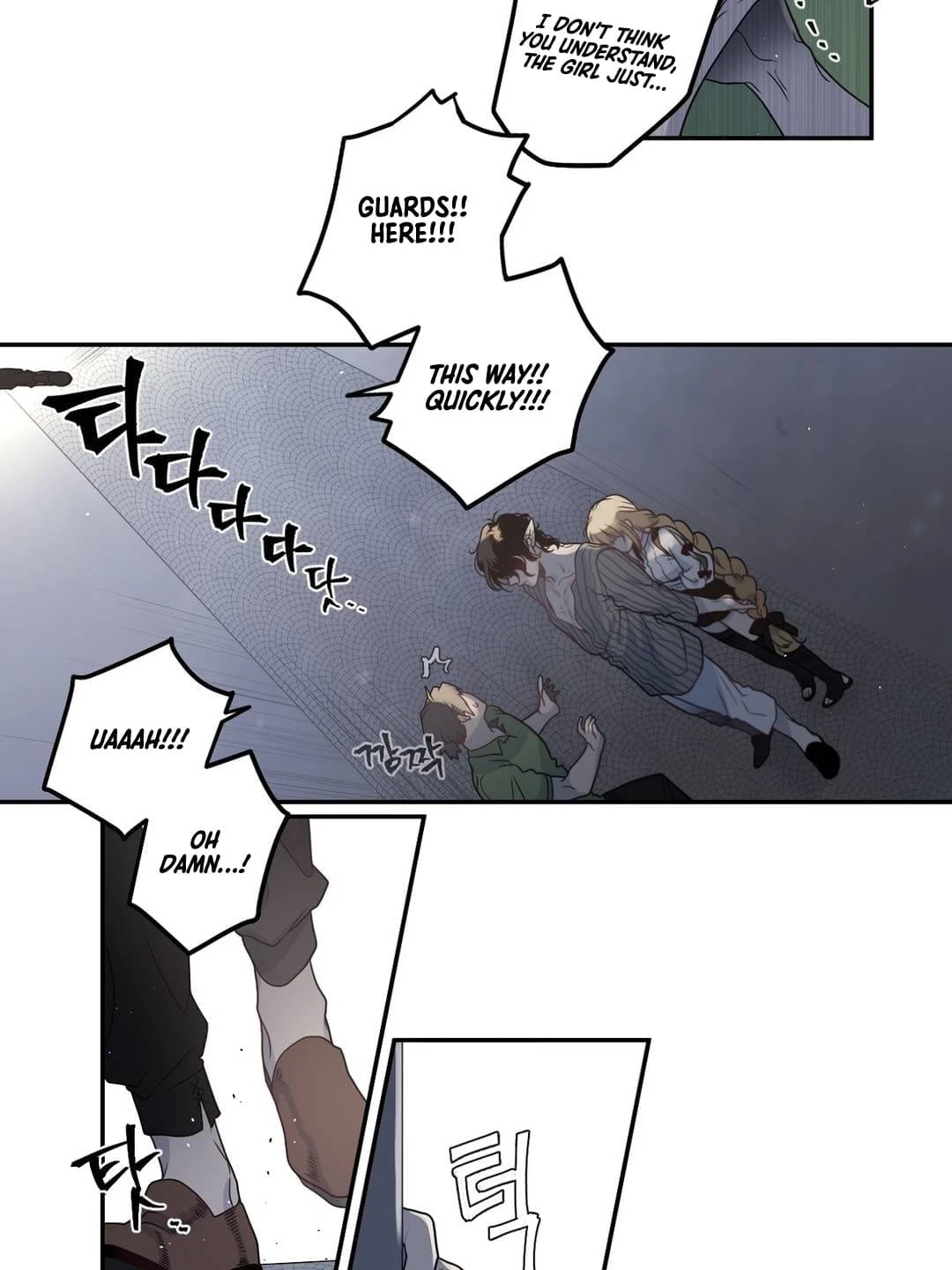 Arcana Fantasy Chapter 7 page 20