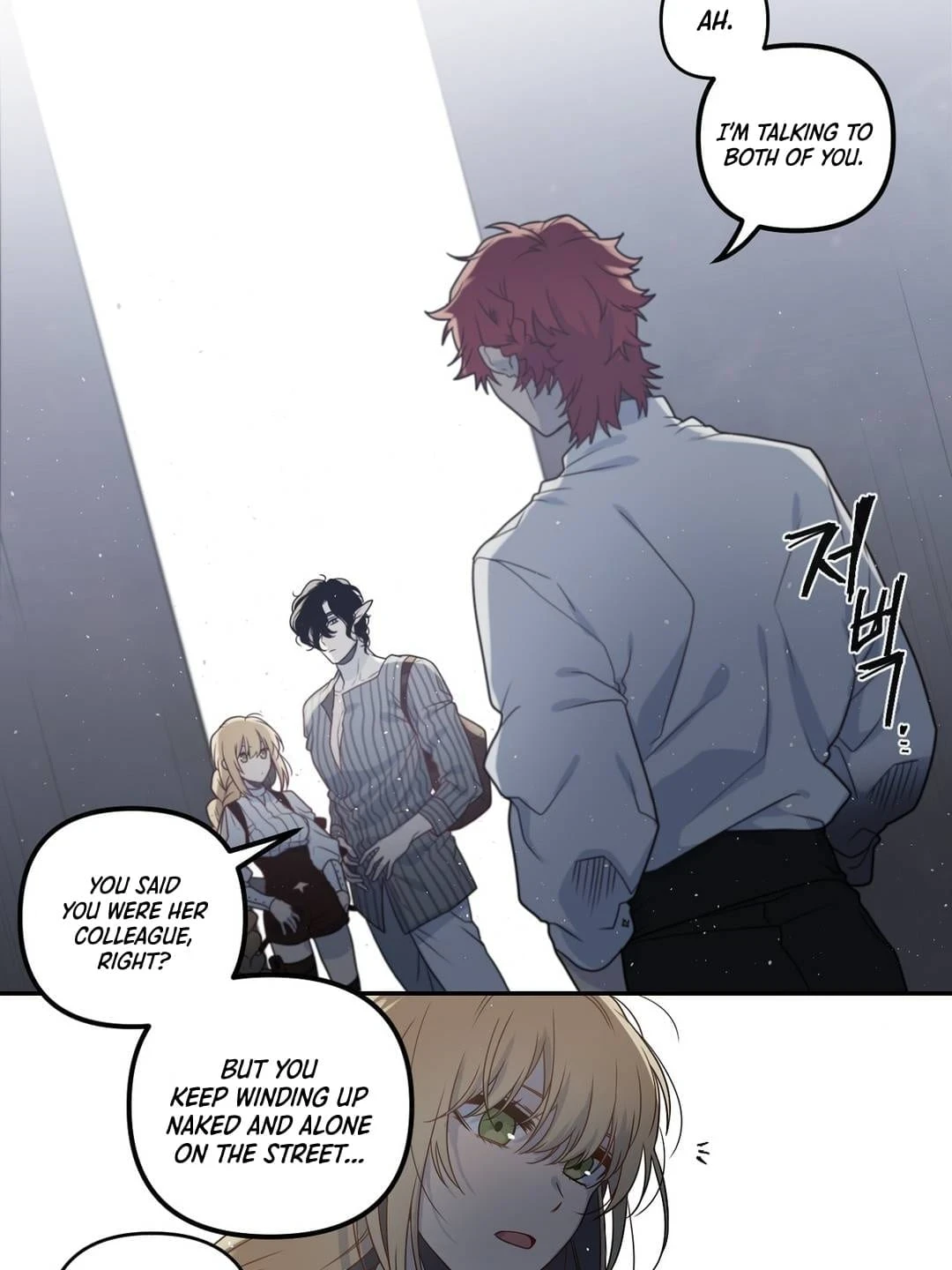 Arcana Fantasy Chapter 7 page 23