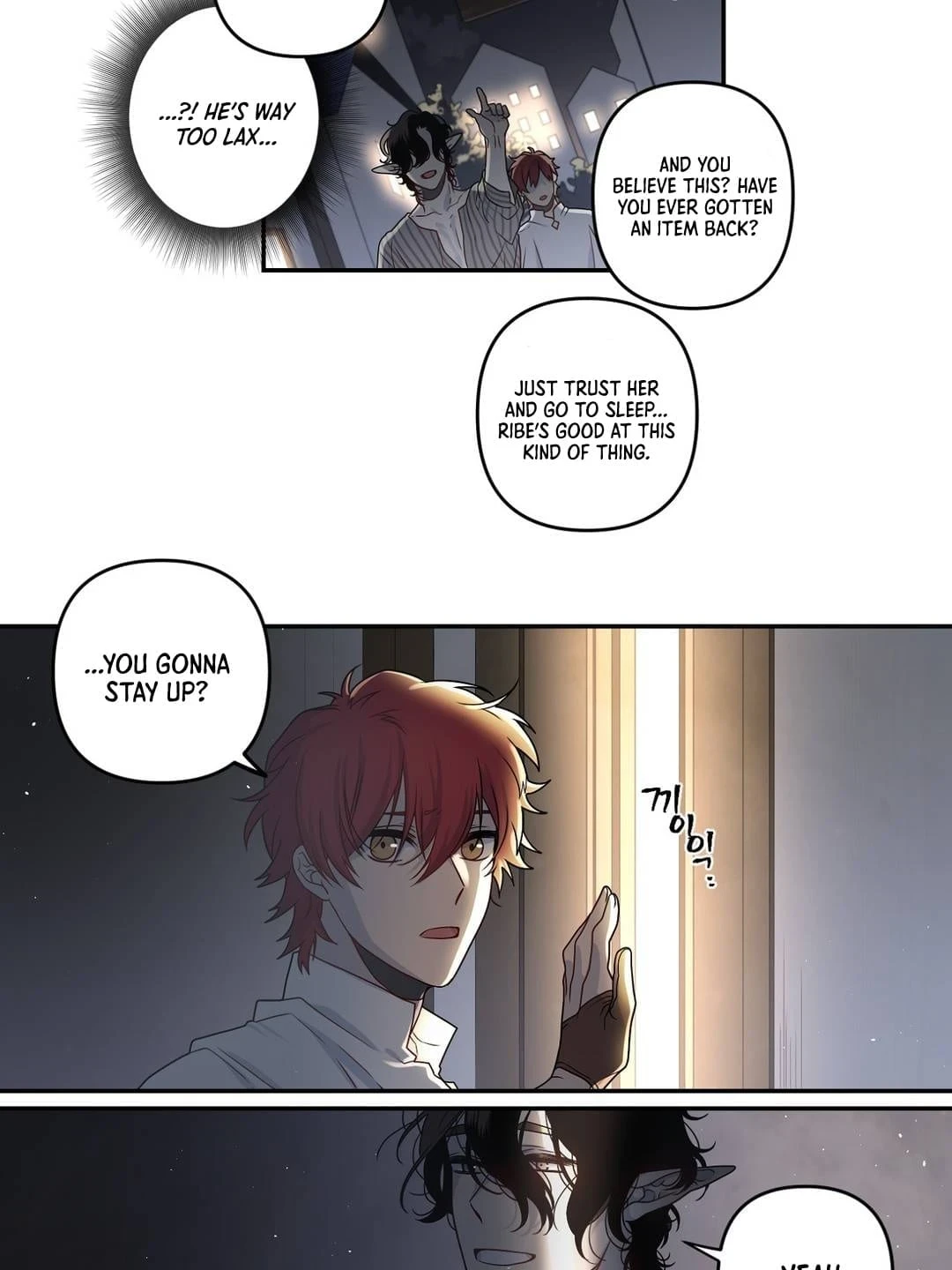 Arcana Fantasy Chapter 7 page 27