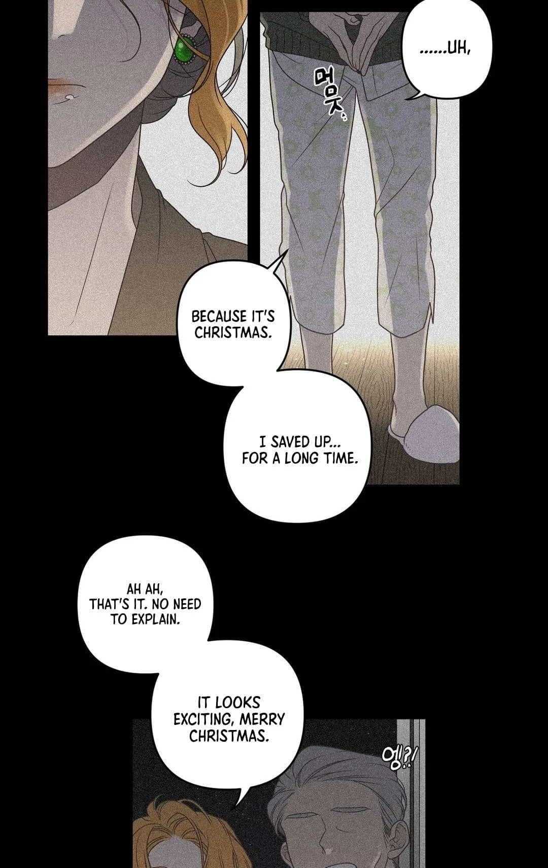 Arcana Fantasy Chapter 7 page 32