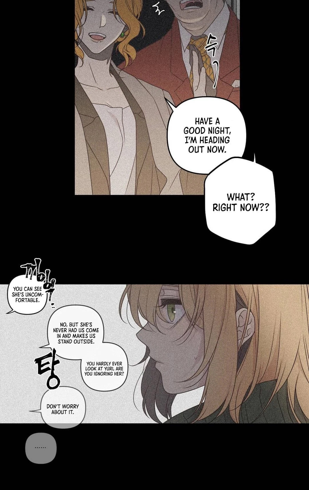 Arcana Fantasy Chapter 7 page 33