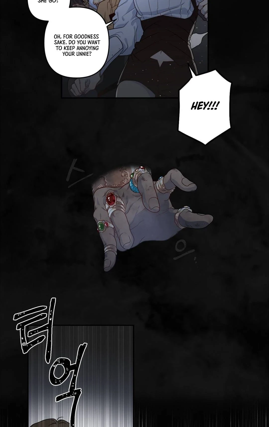 Arcana Fantasy Chapter 7 page 42