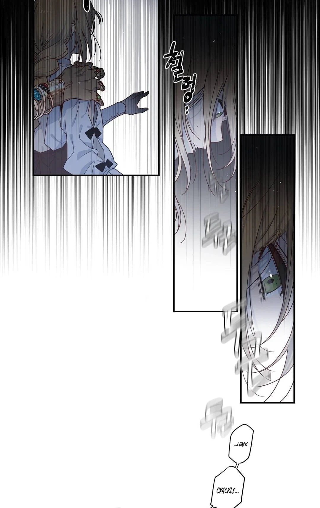 Arcana Fantasy Chapter 7 page 43