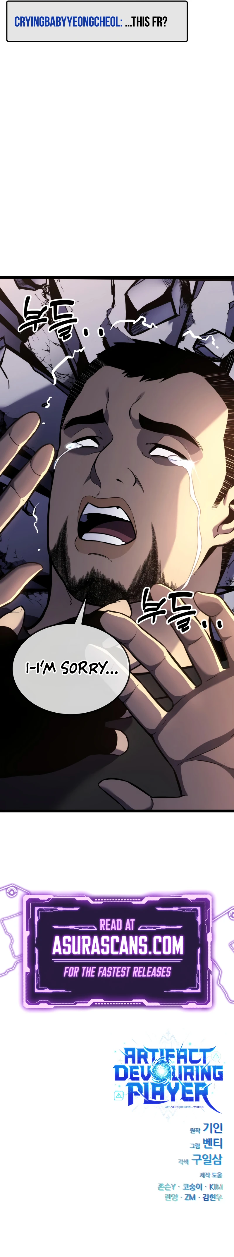 Artifact-Devouring Player Chapter 16 page 14