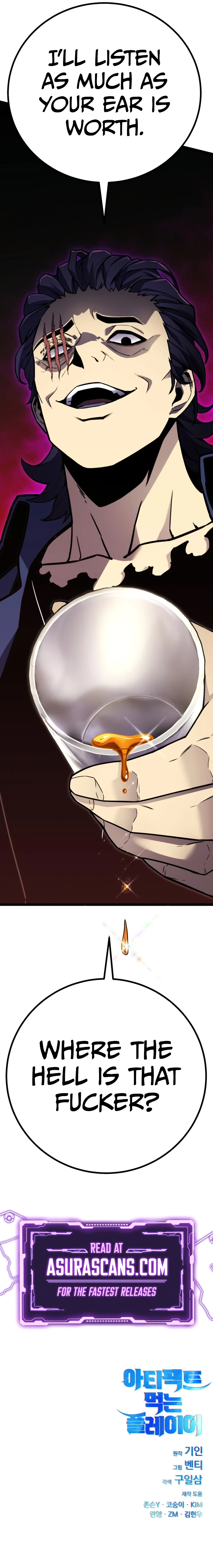 Artifact-Devouring Player Chapter 4 page 21