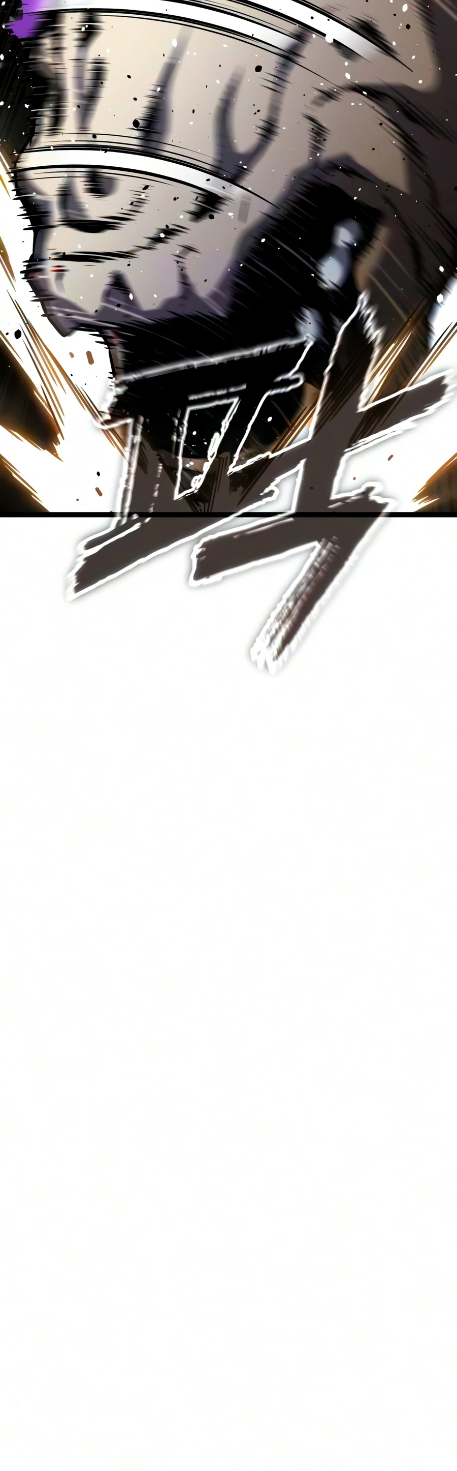 Artifact-Devouring Player Chapter 44 page 32