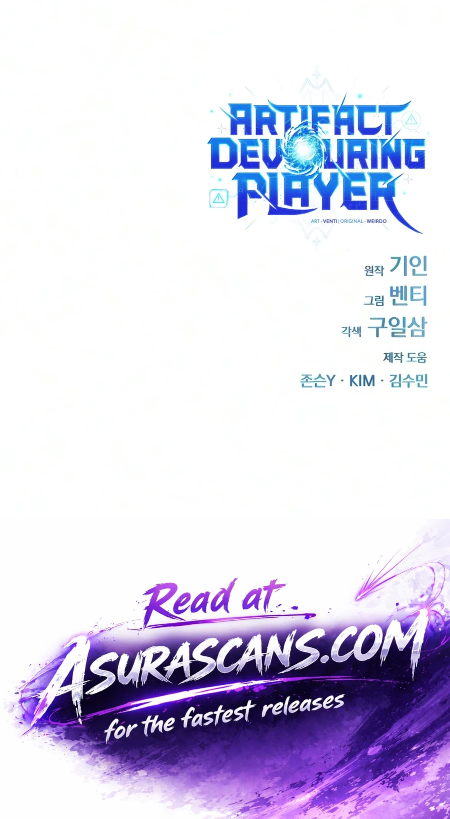 Artifact-Devouring Player Chapter 44 page 37