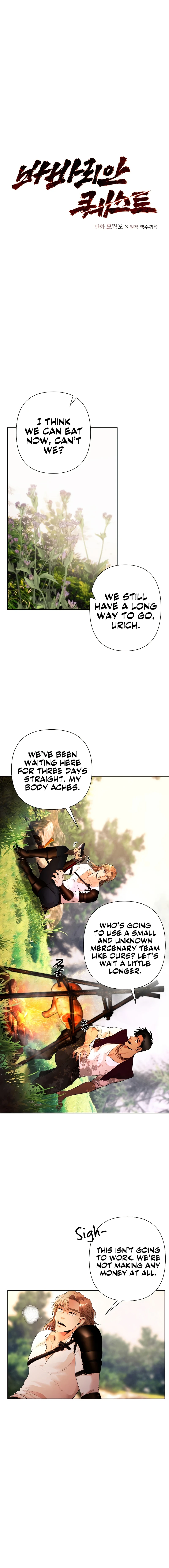 Barbarian Quest Chapter 12 page 2
