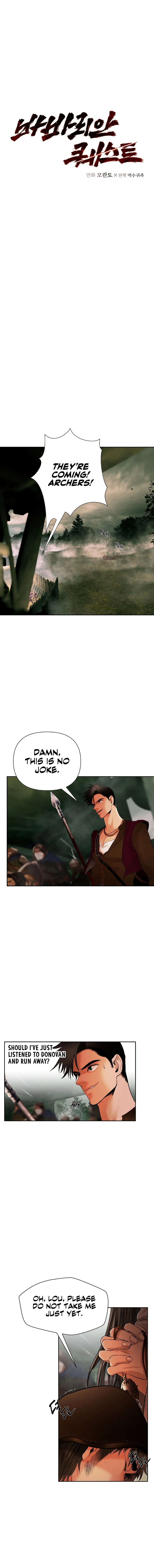 Barbarian Quest Chapter 15 page 2