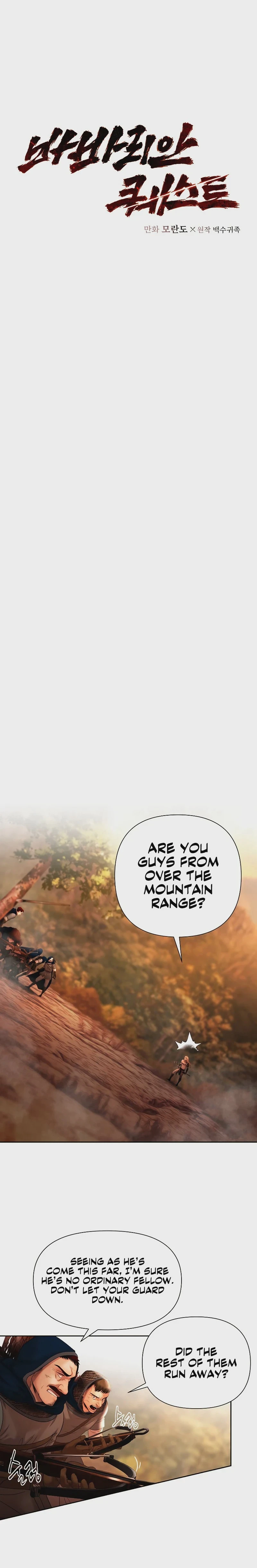 Barbarian Quest Chapter 2 page 7