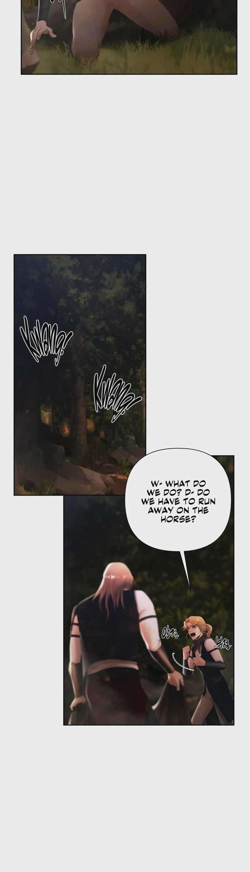 Barbarian Quest Chapter 36 page 17
