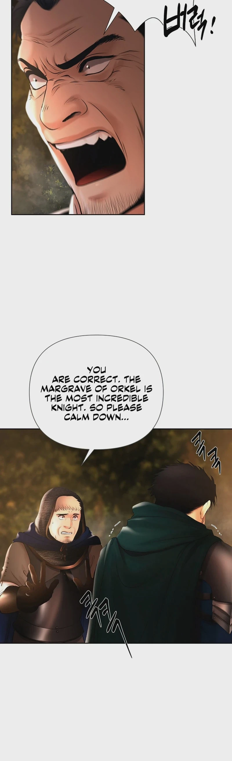 Barbarian Quest Chapter 37 page 7