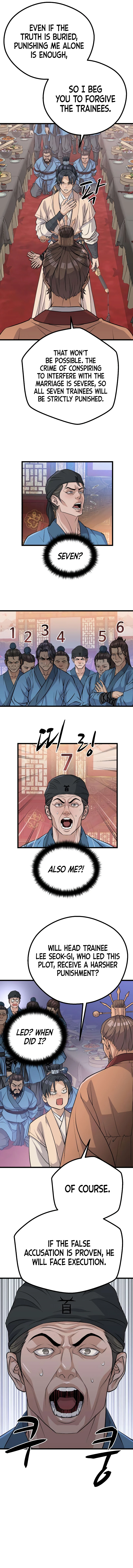 Becoming the Cheon Clan's Mad Dog Chapter 13 page 4