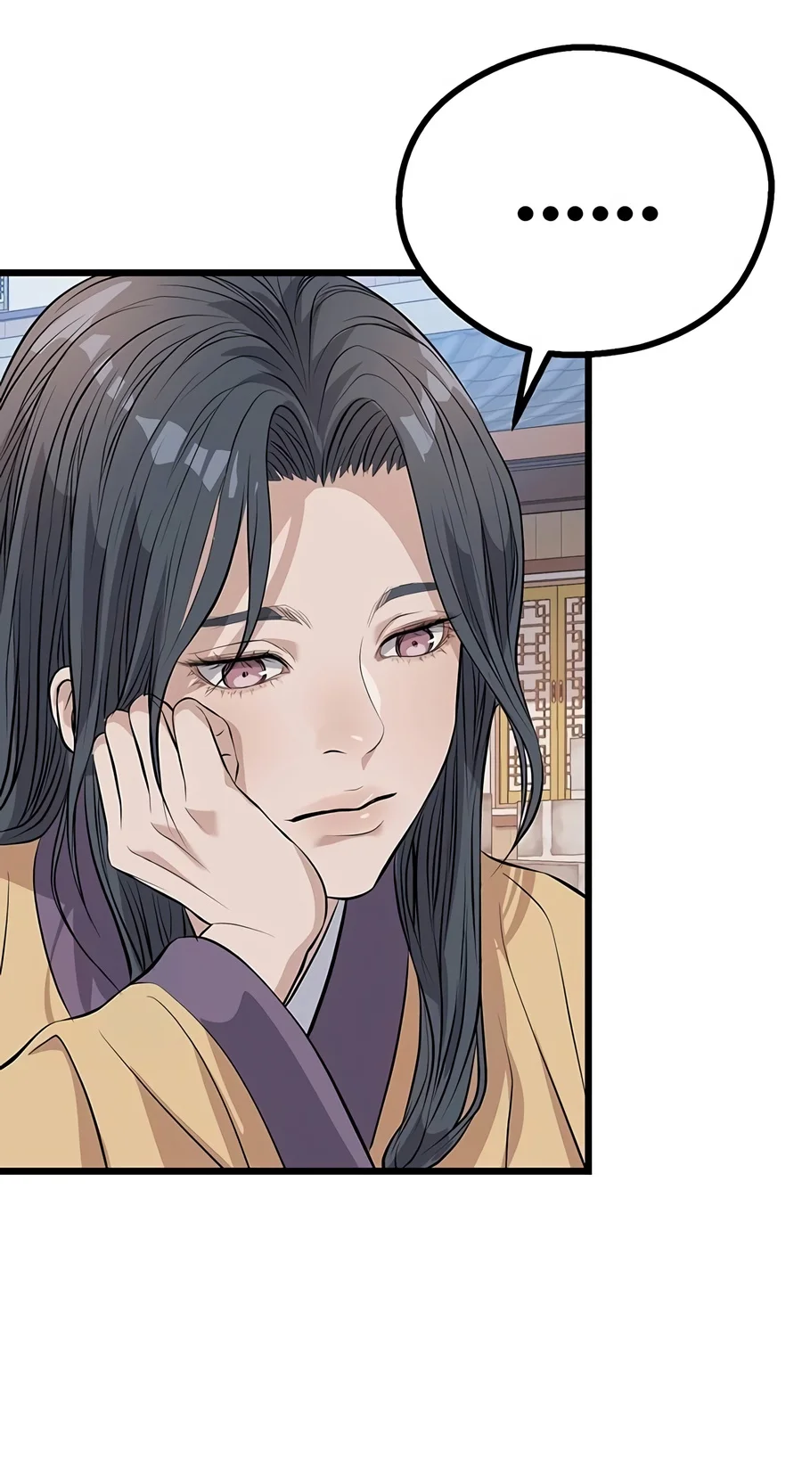 Becoming the Cheon Clan's Mad Dog Chapter 20 page 12