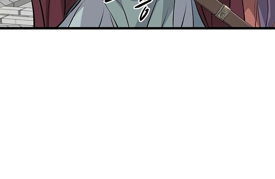 Becoming the Cheon Clan's Mad Dog Chapter 22 page 3