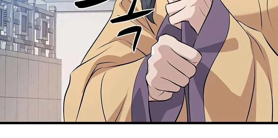 Becoming the Cheon Clan's Mad Dog Chapter 22 page 18