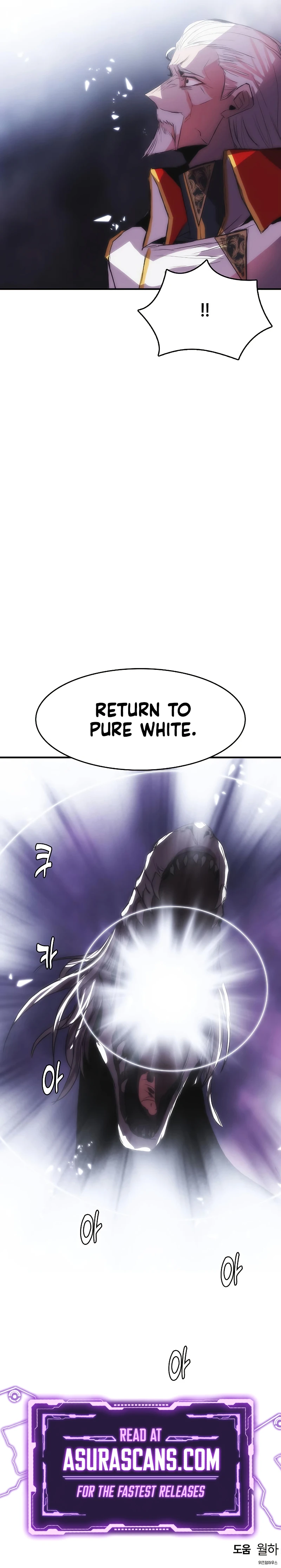 Bloodhound's Regression Instinct Chapter 94 page 11